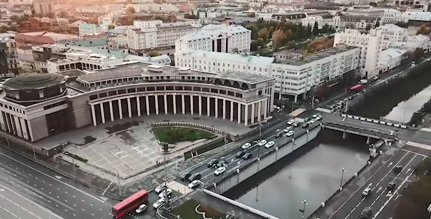 Казань