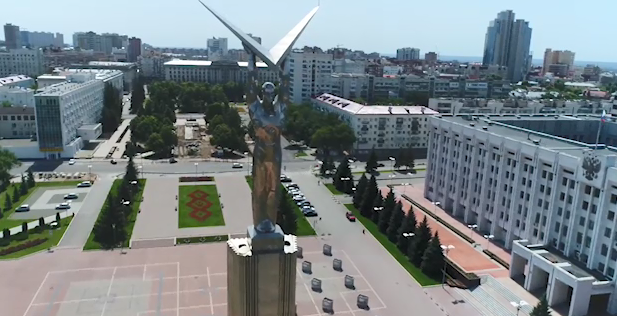 Самара