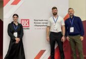 Обсуждаем проблемы переработки и сбыта на закрытой встрече с компанией «ЛУКОЙЛ»