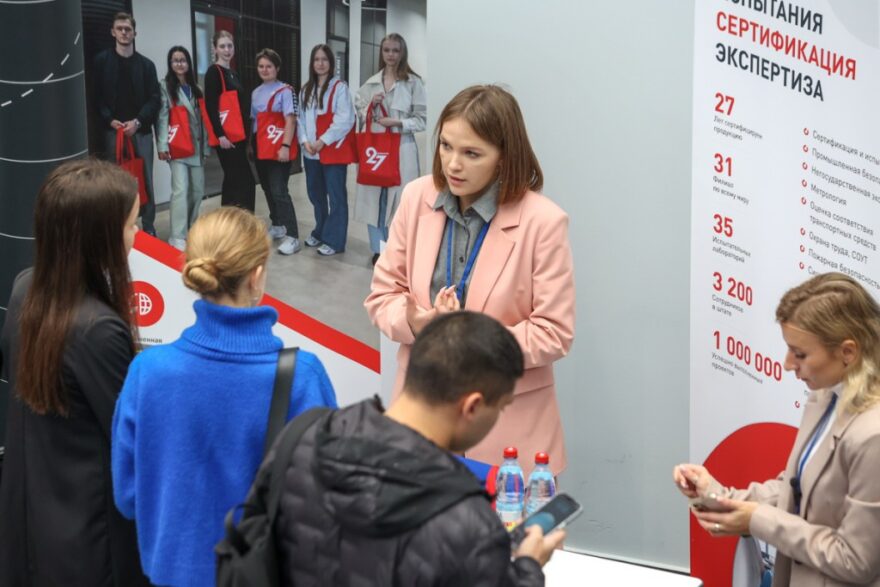 «Серконс» и День карьеры в СПбГУ